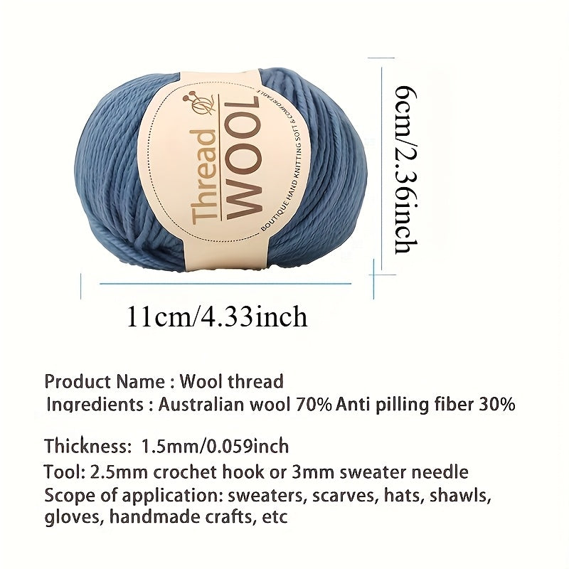 1 Skein Australian Merino Wool Yarn, 50g