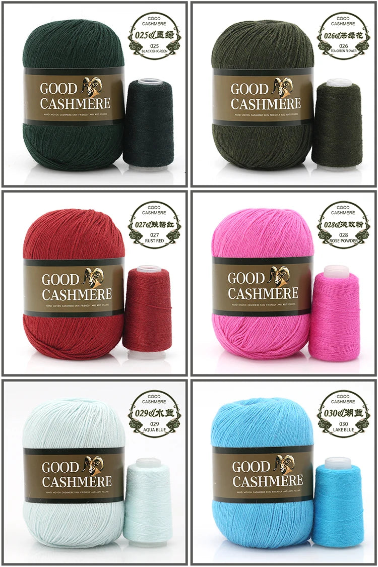 Mongolian Cashmere Yarn 50+20g