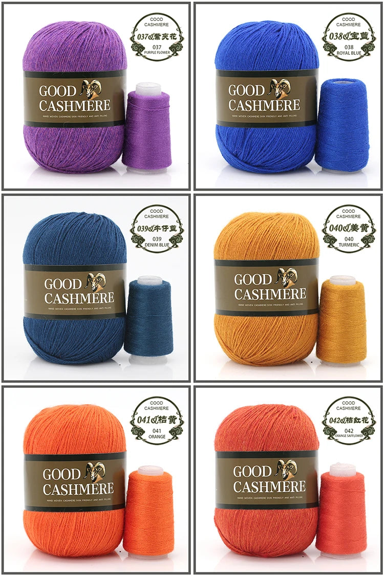 Mongolian Cashmere Yarn 50+20g