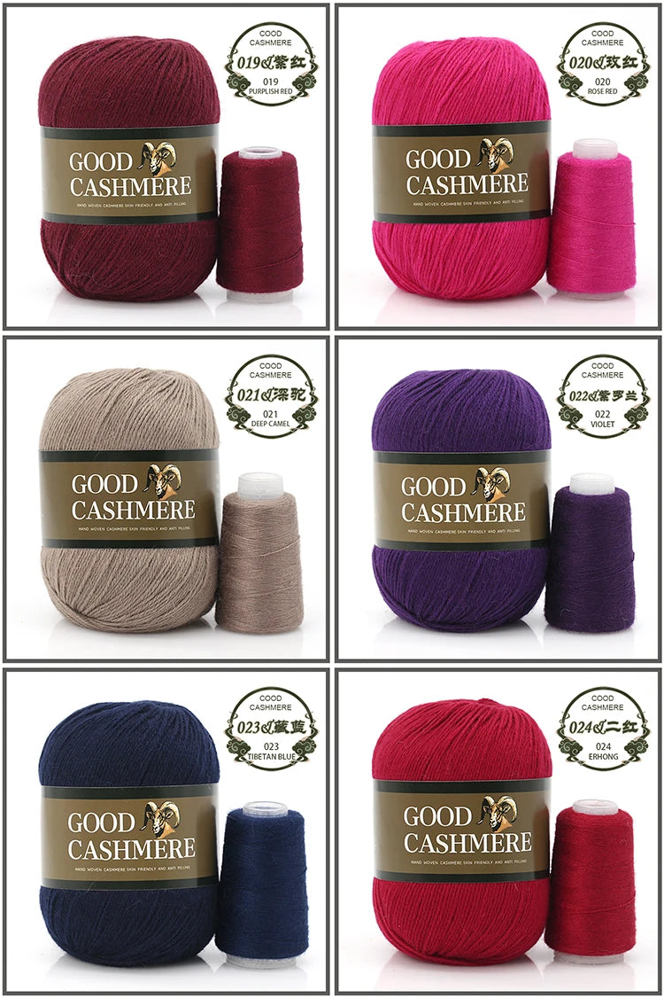 Mongolian Cashmere Yarn 50+20g