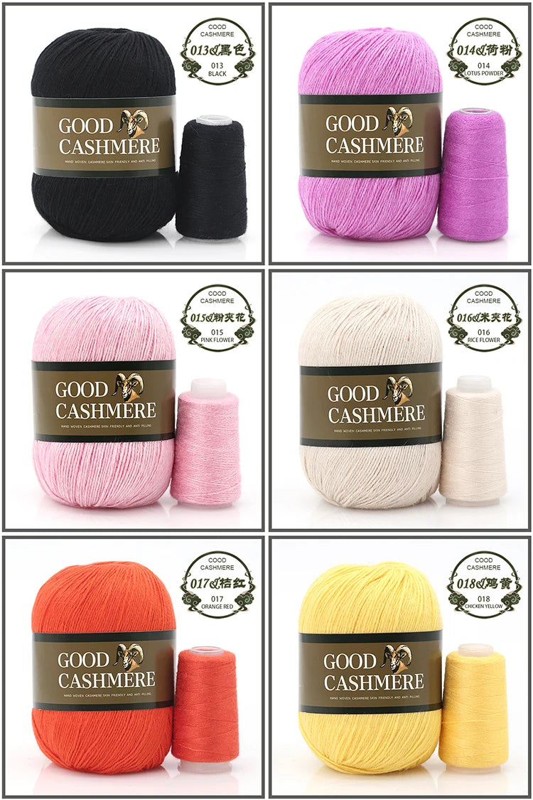 Mongolian Cashmere Yarn 50+20g