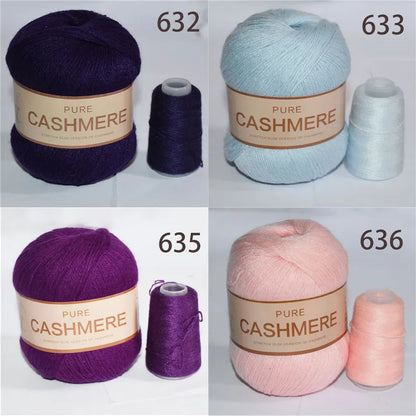 Pure Mongolian Cashmere Yarn 70grams