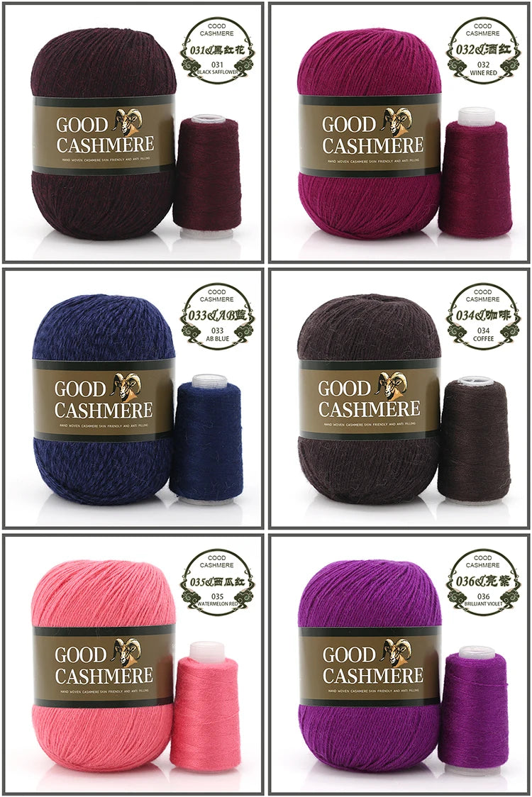 Mongolian Cashmere Yarn 50+20g