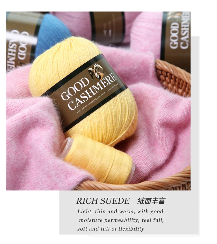 Mongolian Cashmere Yarn 50+20g
