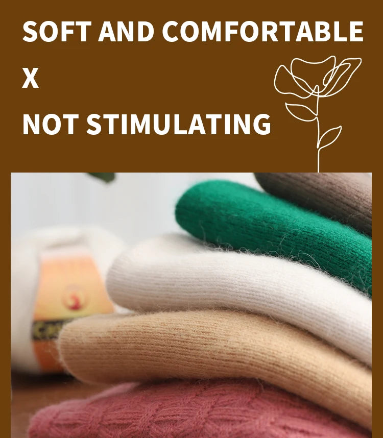 High-Quality Cashmere Yarn, 300g