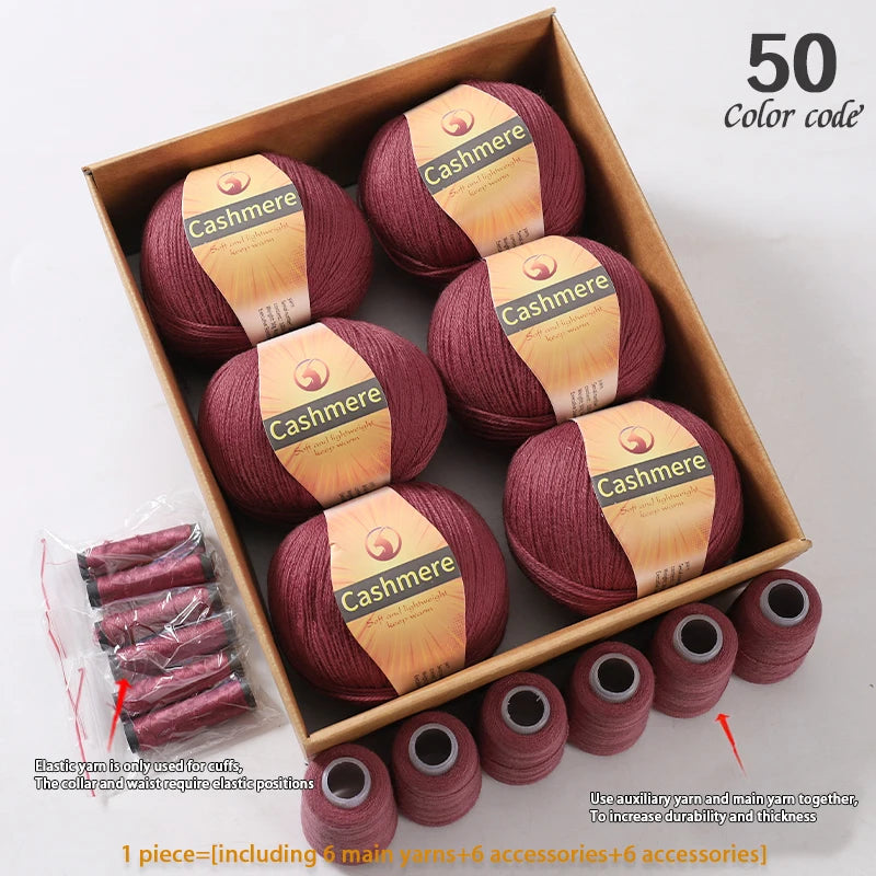 High-Quality Cashmere Yarn, 300g