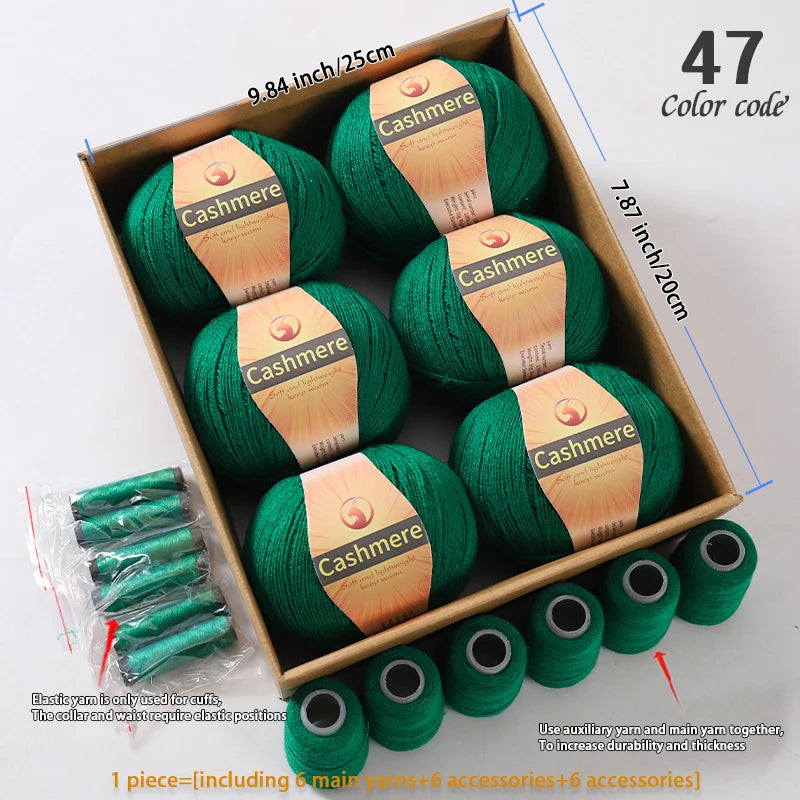 High-Quality Cashmere Yarn, 300g