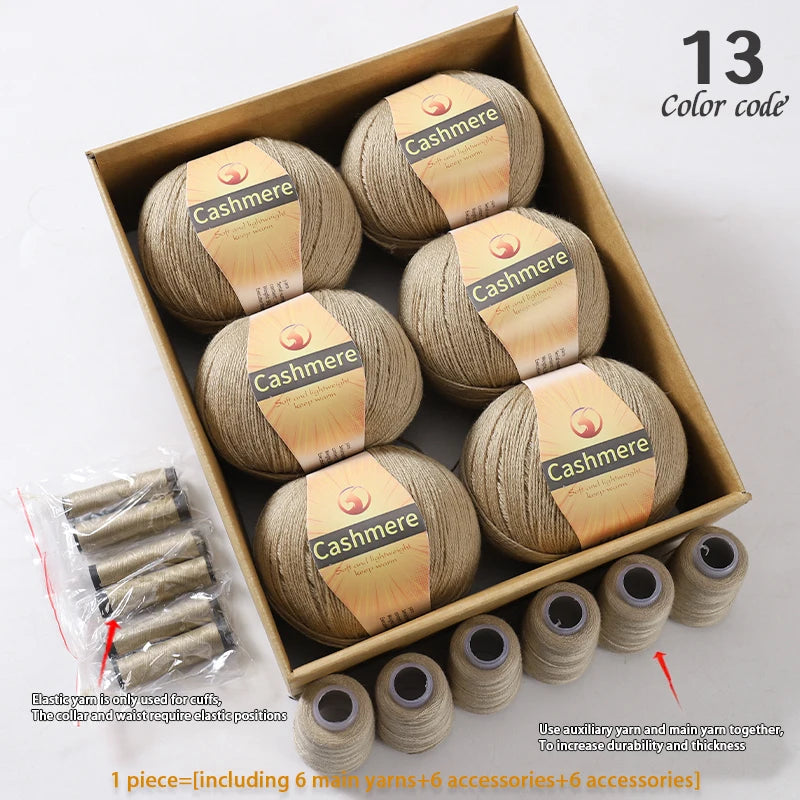 High-Quality Cashmere Yarn, 300g