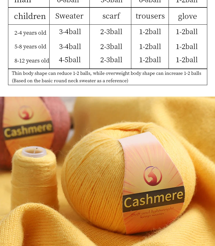 High-Quality Cashmere Yarn, 300g