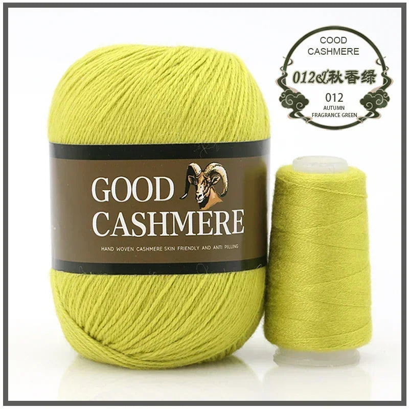 Mongolian Cashmere Yarn 50+20g