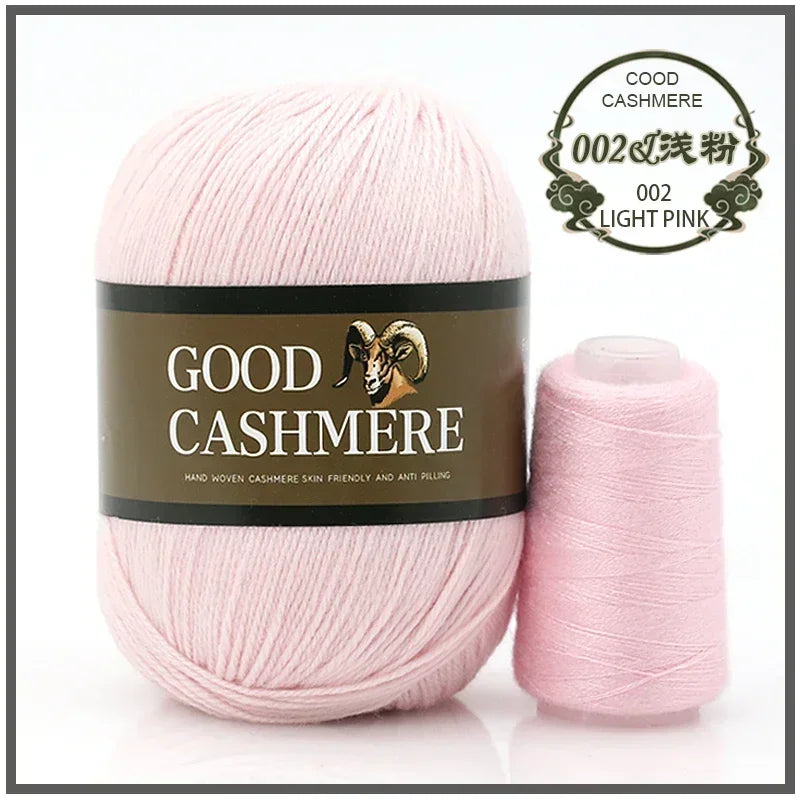 Mongolian Cashmere Yarn 50+20g