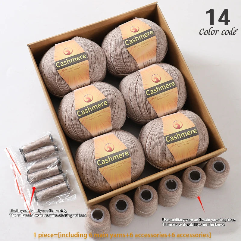 High-Quality Cashmere Yarn, 300g