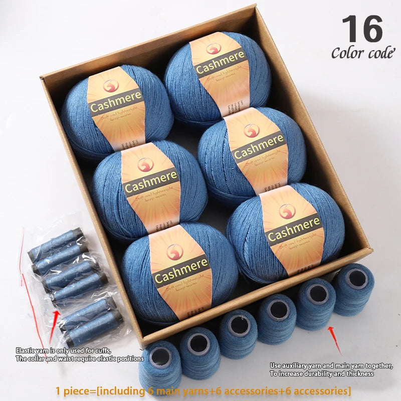 High-Quality Cashmere Yarn, 300g