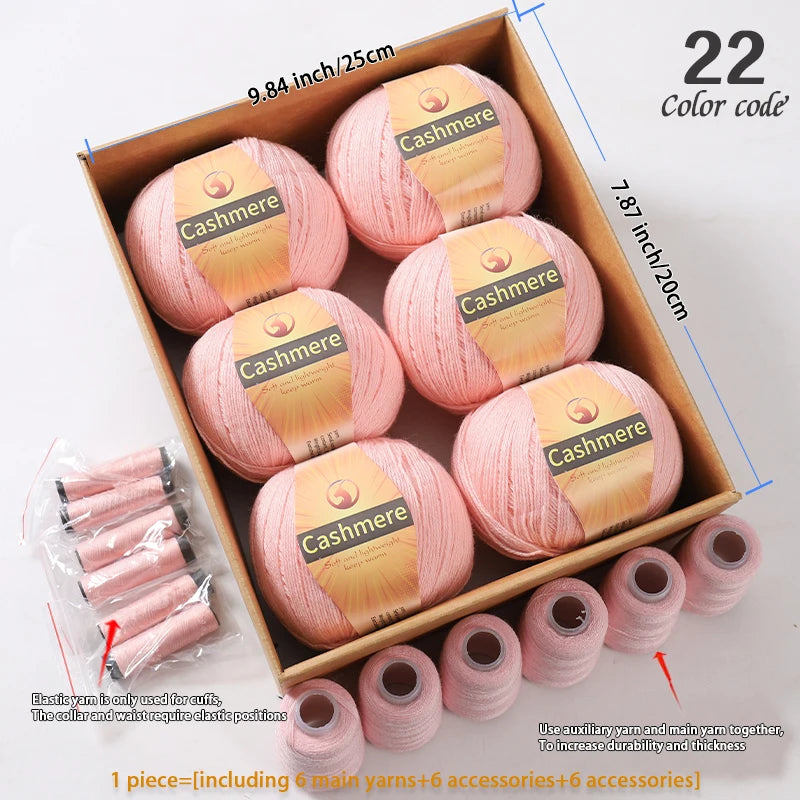 High-Quality Cashmere Yarn, 300g