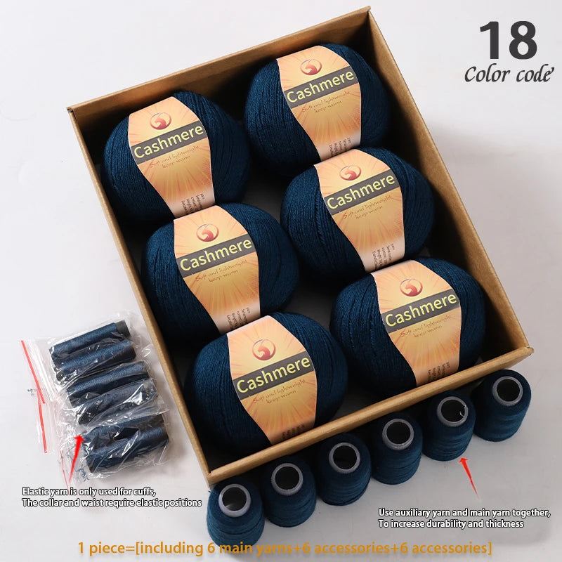High-Quality Cashmere Yarn, 300g