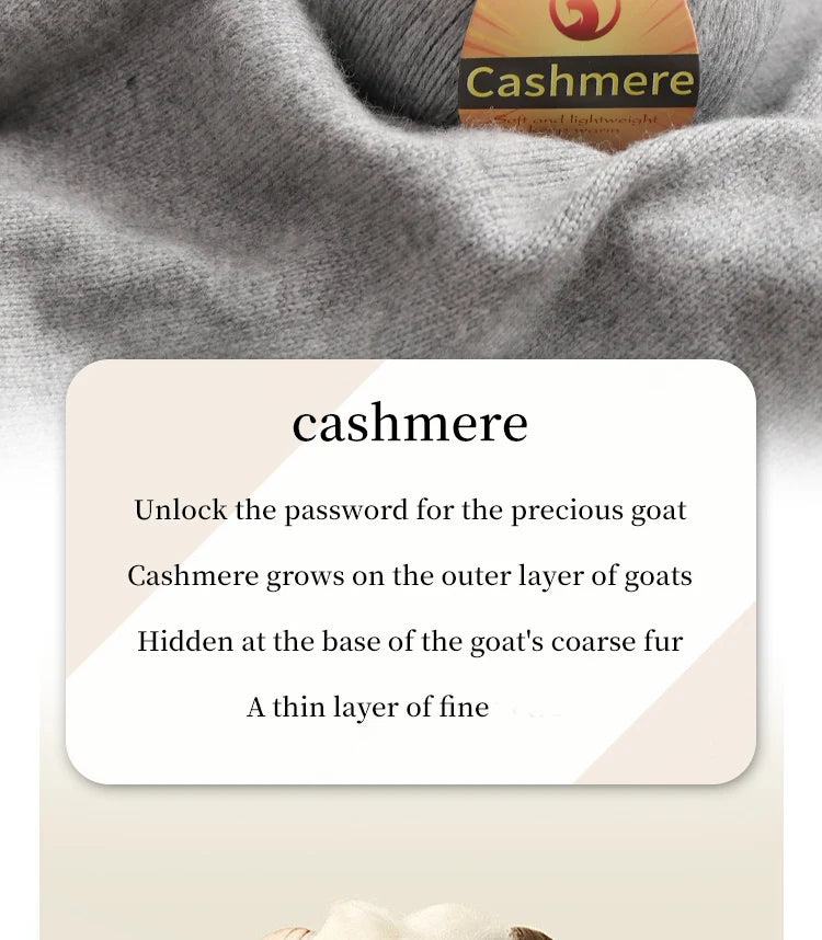 High-Quality Cashmere Yarn, 300g