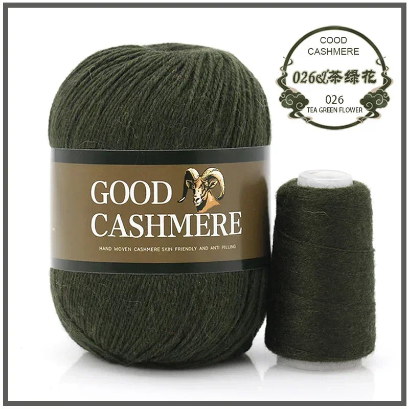 Mongolian Cashmere Yarn 50+20g