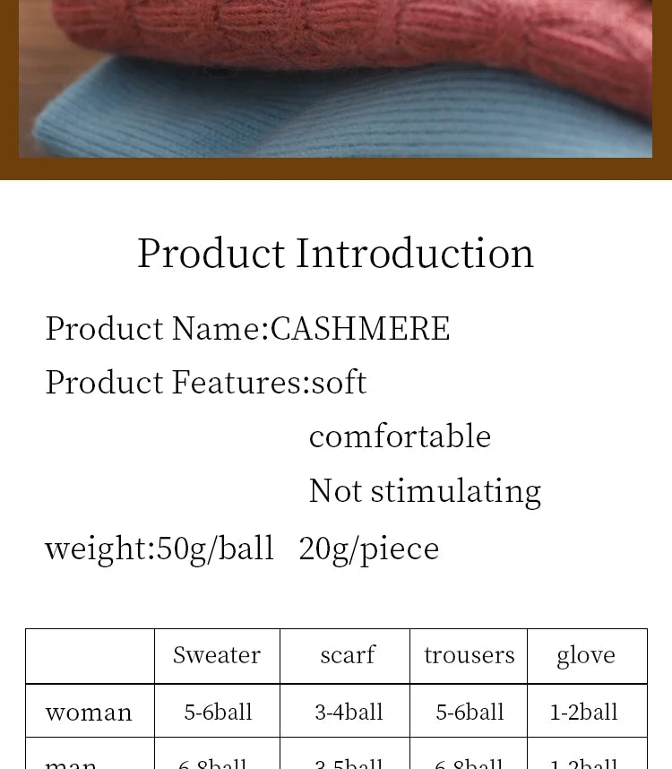 High-Quality Cashmere Yarn, 300g