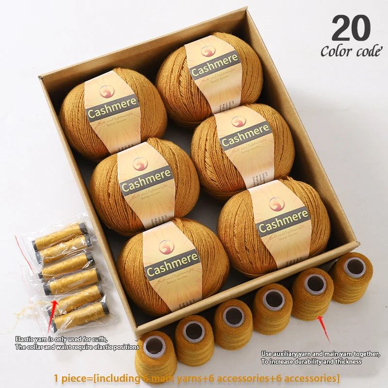 High-Quality Cashmere Yarn, 300g