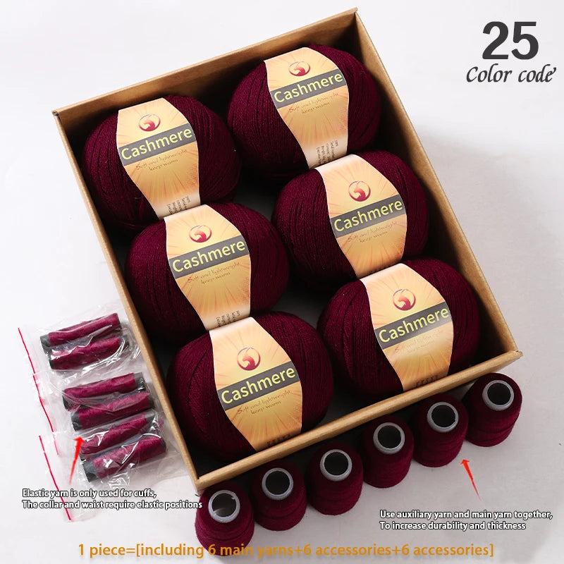 High-Quality Cashmere Yarn, 300g