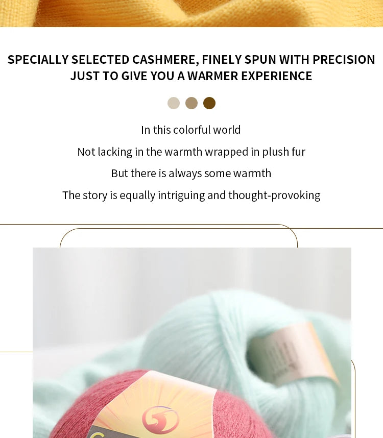 High-Quality Cashmere Yarn, 300g
