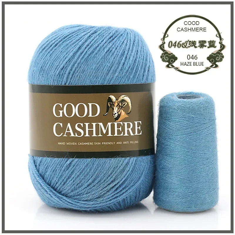 Mongolian Cashmere Yarn 50+20g